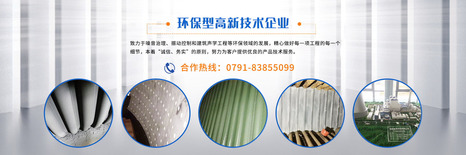 濟(jì)寧泰銘重工機(jī)械有限公司